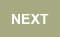 (image for) Next